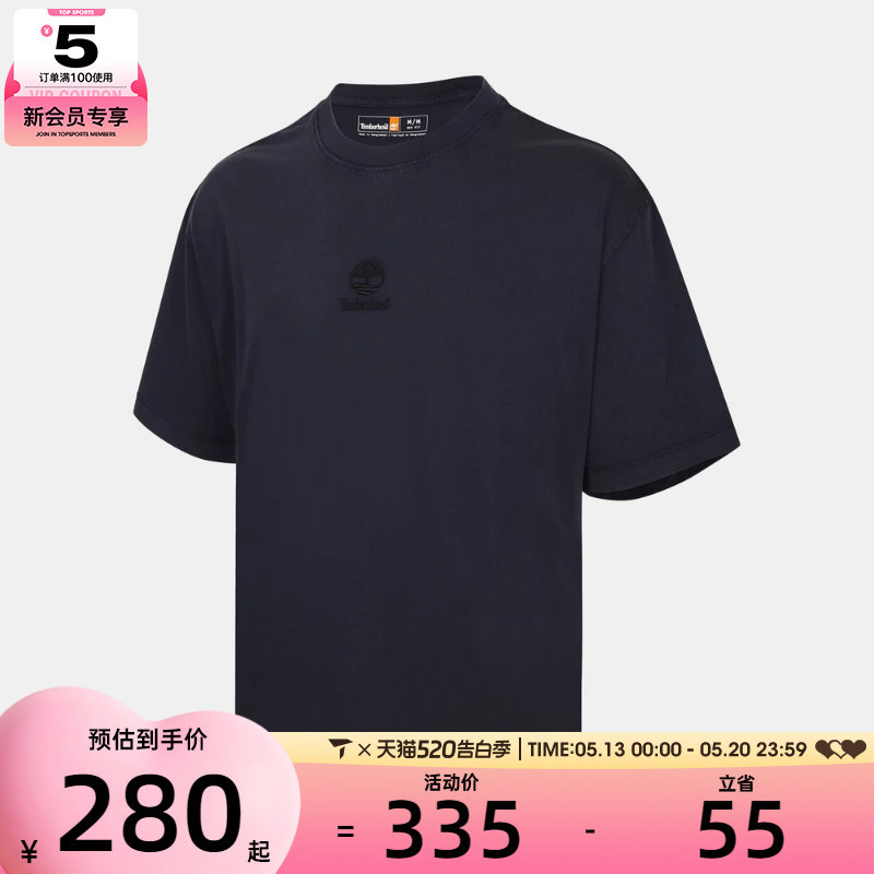 Timberland添柏岚男女运动休闲短袖T恤A5M4Z-451