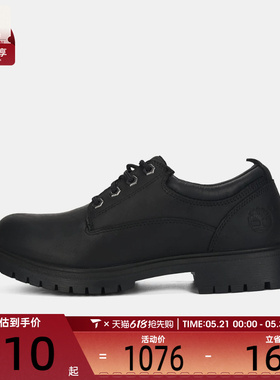 Timberland添柏岚男子LACE UP WATERPROOF SHOE休闲鞋A2R1N-W05