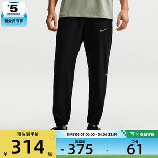010 WOVEN运动休闲长裤 IF2063 MILER NIKE耐克男子AS