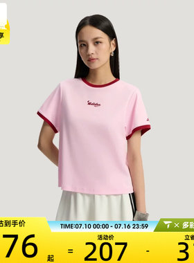 adidas阿迪达斯女子TIRO TEE1运动休闲短袖T恤KZ2332
