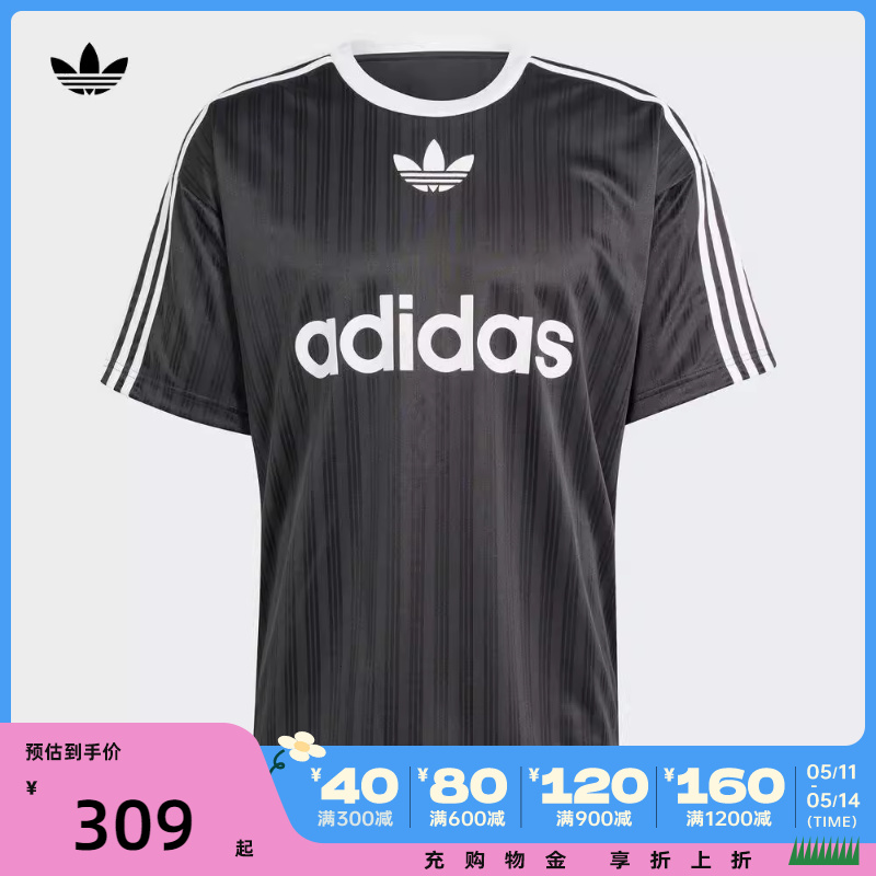 adidas Originals阿迪三叶草2024男子ADICOLOR 