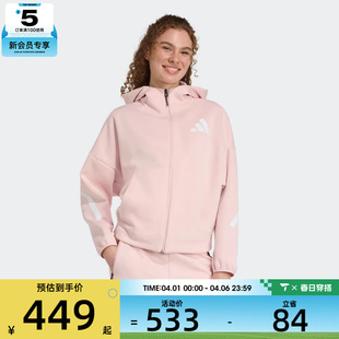 adidas阿迪达斯女子W FZ运动健身夹克外套KC7905 Z.N.E.
