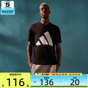 adidas阿迪达斯男子M BL SJ T运动休闲短袖T恤JE8945