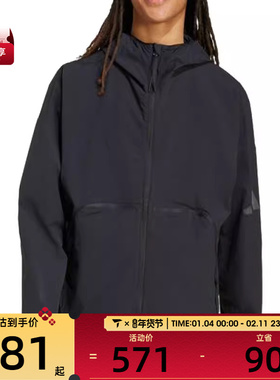 adidas阿迪达斯男子M MYSHELTER WND运动健身夹克外套JM3936