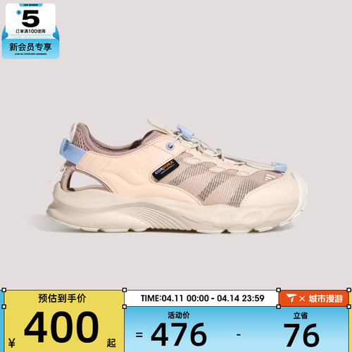adidas阿迪达斯儿童AEROFIN J运动休闲凉鞋KK4569