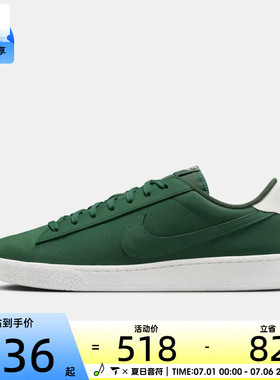 NIKE耐克男子TENNIS CLASSIC CS STYLE运动休闲鞋IV2436-300
