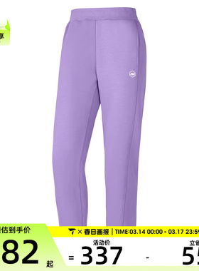 SKECHERS斯凯奇女子运动休闲长裤P125W026-0028