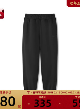 马年系列丨SKECHERS斯凯奇男女运动休闲长裤L126U017-0018