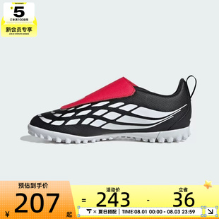 adidas阿迪达斯小童PREDATORCLUBVELTFJ运动足球鞋KI8867