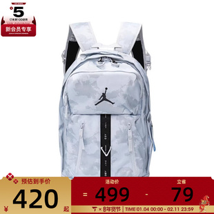 NIKE耐克大童运动休闲双肩包JD2323006GS-001-P23