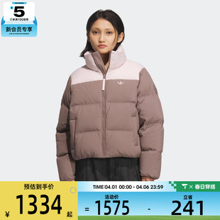 adidas阿迪达斯三叶草女子运动休闲保暖立领羽绒服外套KC2660