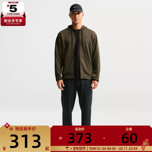 NIKE耐克男子跑步运动训练休闲针织长裤II1307-010