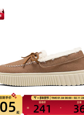 SKECHERS斯凯奇女子COZY OJAI运动休闲鞋169028-CSNT