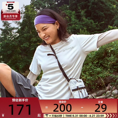 adidas阿迪达斯女子运动休闲短袖T恤JI8321