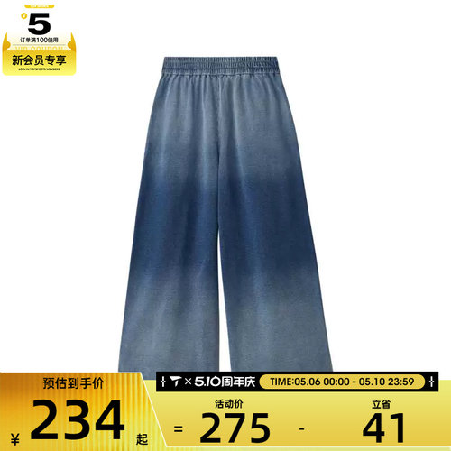 SKECHERS斯凯奇女子运动休闲长裤L125W017-053V