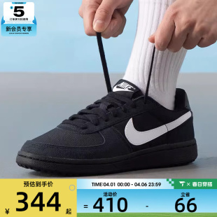 运动休闲鞋 NIKE耐克大童FIELD GENERAL 001 IF0465