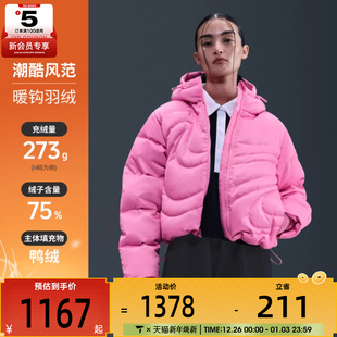 NIKE耐克女子运动休闲保暖连帽短款 606 羽绒服外套IB2006