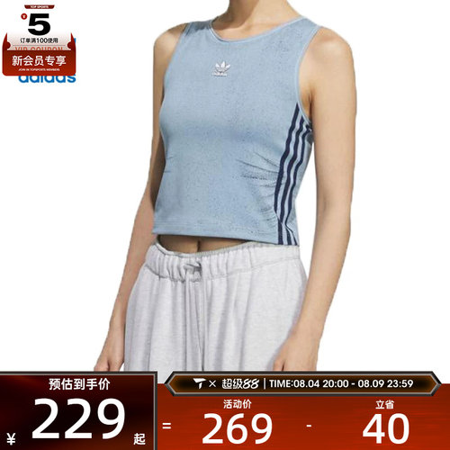adidas阿迪达斯三叶草女子FAKE DENIM训练健身无袖T恤背心KE3891