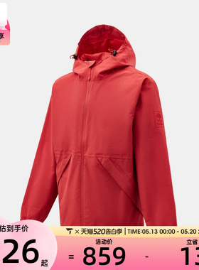 Timberland添柏岚男子运动健身夹克外套A69PU-N96