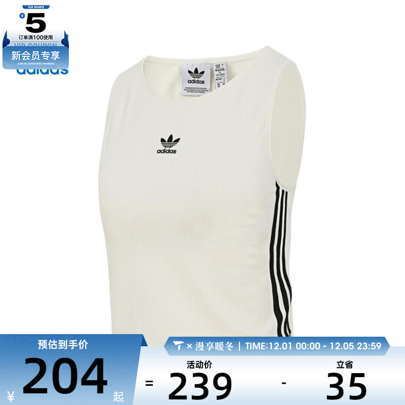 adidas阿迪达斯三叶草女子3S PAD TANK运动休闲无袖T恤KB6418