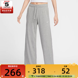 063 II1870 NIKE耐克女子中腰阔腿裤 运动休闲健身针织长裤