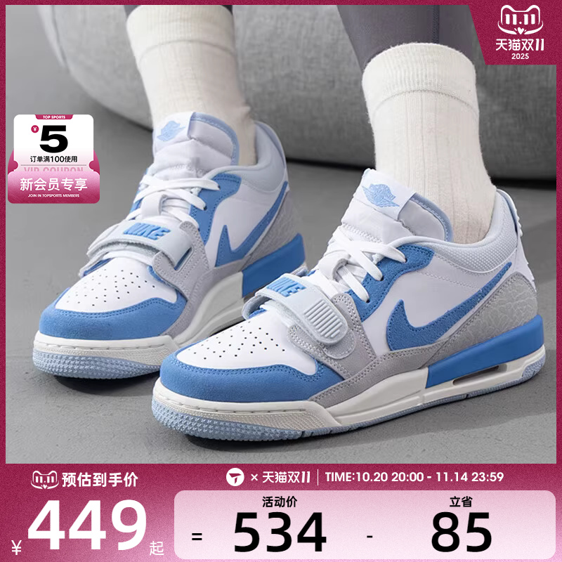NIKE耐克大童AJ312 JORDAN运动休闲板鞋复古低帮篮球鞋CD9054-141