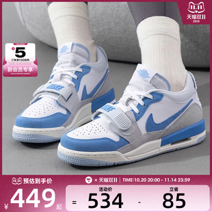 CD9054 复古低帮篮球鞋 141 JORDAN运动休闲板鞋 NIKE耐克大童AJ312