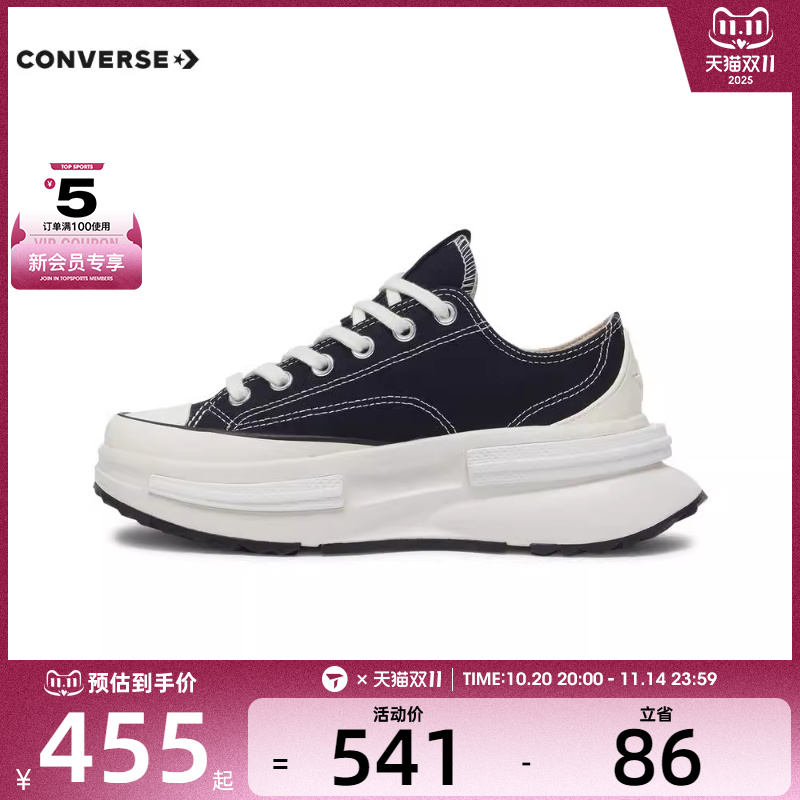 converse匡威男女Chuck Taylor SEASONAL帆布鞋A11489C