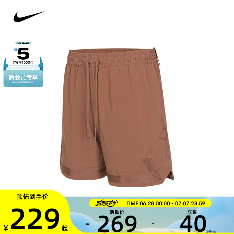 NIKE耐克男子AS M J DF SPRT WVN DMND SHORT运动短裤FQ2990-223