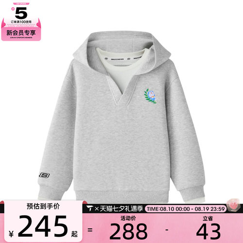 SKECHERS斯凯奇大童运动休闲套头衫卫衣L126K040-04A6