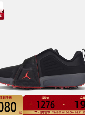 NIKE耐克男子G Air Jordan Rev运动休闲鞋FV6338-001