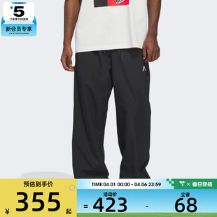 PANT运动休闲长裤 KF3246 TRK adidas阿迪达斯男子ANTED