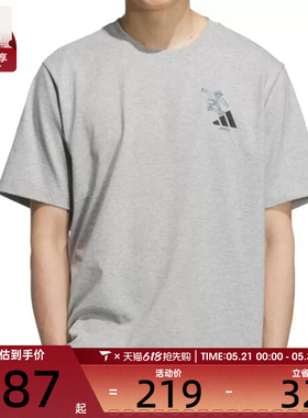 adidas阿迪达斯男子GFX SPORTS TEE3运动休闲短袖T恤KC5320