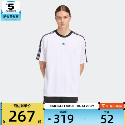 adidas阿迪达斯三叶草男子JACQUARD JERSEY运动休闲短袖T恤KD5829