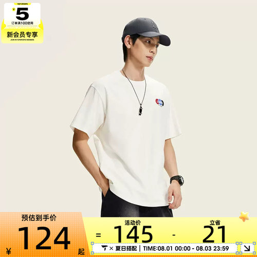LI-NING李宁男子宽松透气舒适印花潮流运动休闲短袖T恤AHSW445-1