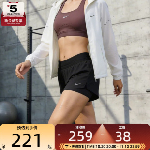 NIKE耐克女子SWIFT DF MR 2N1 SHRT运动休闲短裤HJ5377-010