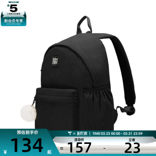 SKECHERS斯凯奇男女运动休闲双肩包L425U062 0018