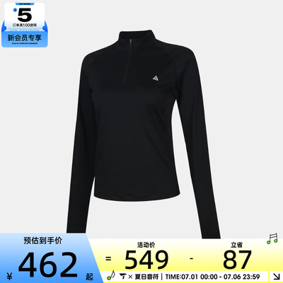 NIKE耐克女子AS ACG DF WILDSEE QZ LS运动休闲长袖T恤IQ6323-010