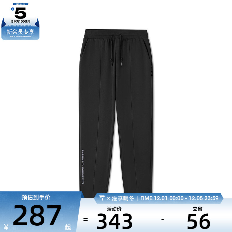 SKECHERS斯凯奇男子运动休闲长裤运动休闲长裤L325M041-0018