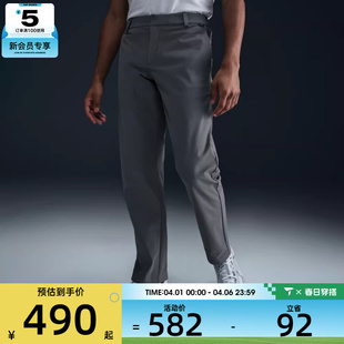 NIKE耐克男子运动休闲长裤 084 HQ6922