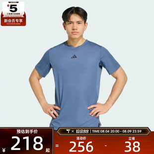 adidas阿迪达斯男子D4T PrimeLift训练健身运动短袖T恤KV6621