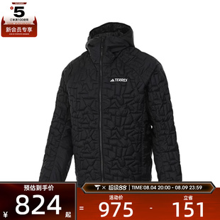 adidas阿迪达斯男子XPR LF HO JKT运动外套IT3247