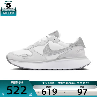 HQ3463 NIKE耐克女子W WAFFLE运动休闲鞋 PHOENIX 191 NIKE
