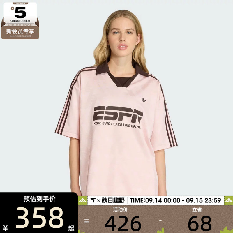 adidas阿迪达斯三叶草女子FOOTBALL JERSEY运动休闲短袖T恤KG3611图片
