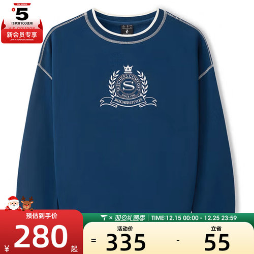 SKECHERS斯凯奇男女运动休闲套头衫卫衣L425U029-04PT