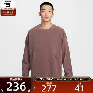 NIKE耐克男子德文布克篮球运动休闲印花圆领短袖T恤IH5086-502