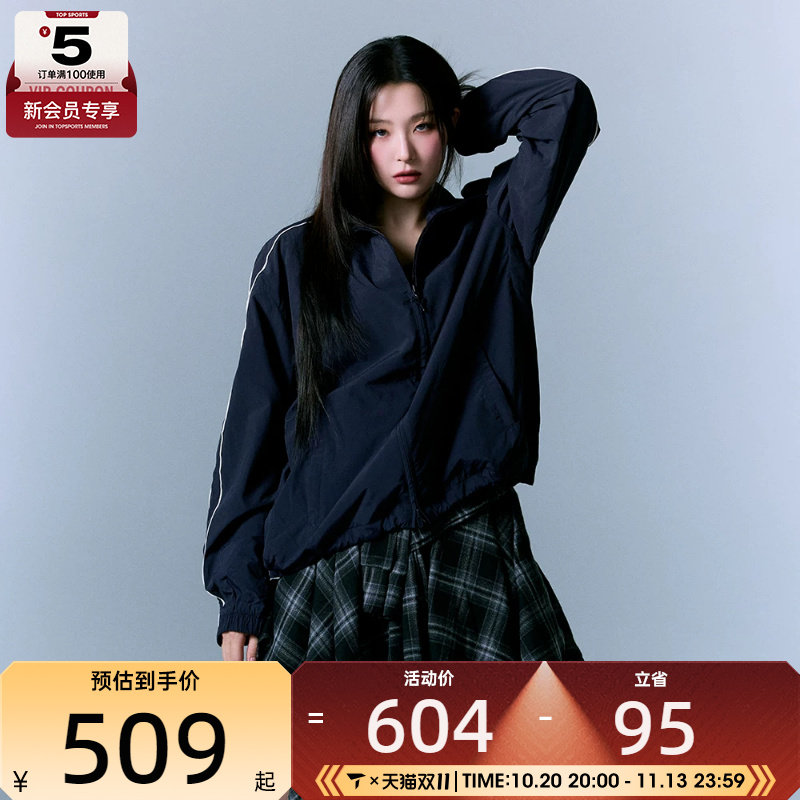 puma彪马男女运动健身夹克外套63801416