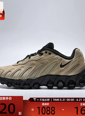 NIKE耐克女子W NIKE AIR MAX DN8 LTR运动休闲鞋IH3863-202