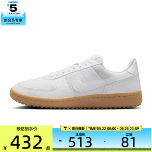 NIKE耐克女子WMNS NIKE FIELD GENERAL运动休闲鞋FZ5593-101