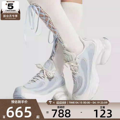 adidas阿迪达斯三叶草男女OZVENUZ老爹鞋经典厚底运动鞋KJ3975